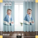 پرده پانچ کد 2601