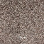 موکت افرا کد 5705