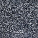 موکت افرا کد 7905