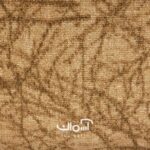 موکت صنوبر کد 5199