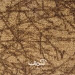 موکت صنوبر کد 5599