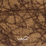 موکت صنوبر کد 6599