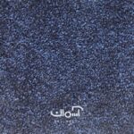 موکت کات ب کد 7912