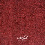 موکت کات ب کد 8811