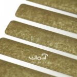 پرده کرکره فلزی آیس کد 4703