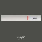 پرده کرکره فلزی کرمی کد 4002