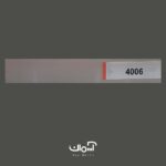 پرده کرکره فلزی نقره ای کد 4006