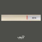 پرده کرکره فلزی کرمی کد 4010