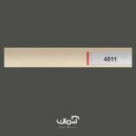 پرده کرکره فلزی کرمی کد 4011