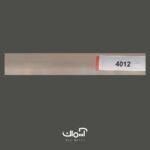 پرده کرکره فلزی بژ کد 4012