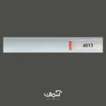 پرده کرکره فلزی آبی روشن کد 4013