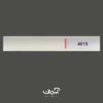 پرده کرکره فلزی کرمی کد 4015
