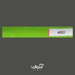 پرده کرکره فلزی سبز پررنگ کد 4022