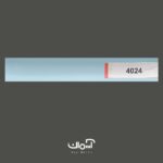 پرده کرکره فلزی آبی روشن کد 4024