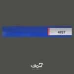 پرده کرکره فلزی آبی تیره کد 4027