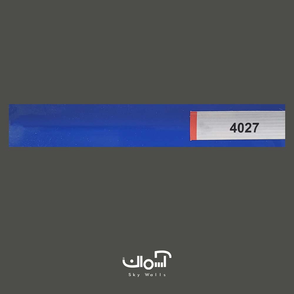 پرده کرکره فلزی راد آبی تیره کد 4027 پرده کرکره فلزی آبی تیره کد 4027 - Image 1