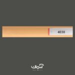 پرده کرکره فلزی نارنجی کد 4030