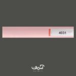 پرده کرکره فلزی صورتی کد 4031