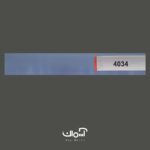 پرده کرکره فلزی آبی کد 4034