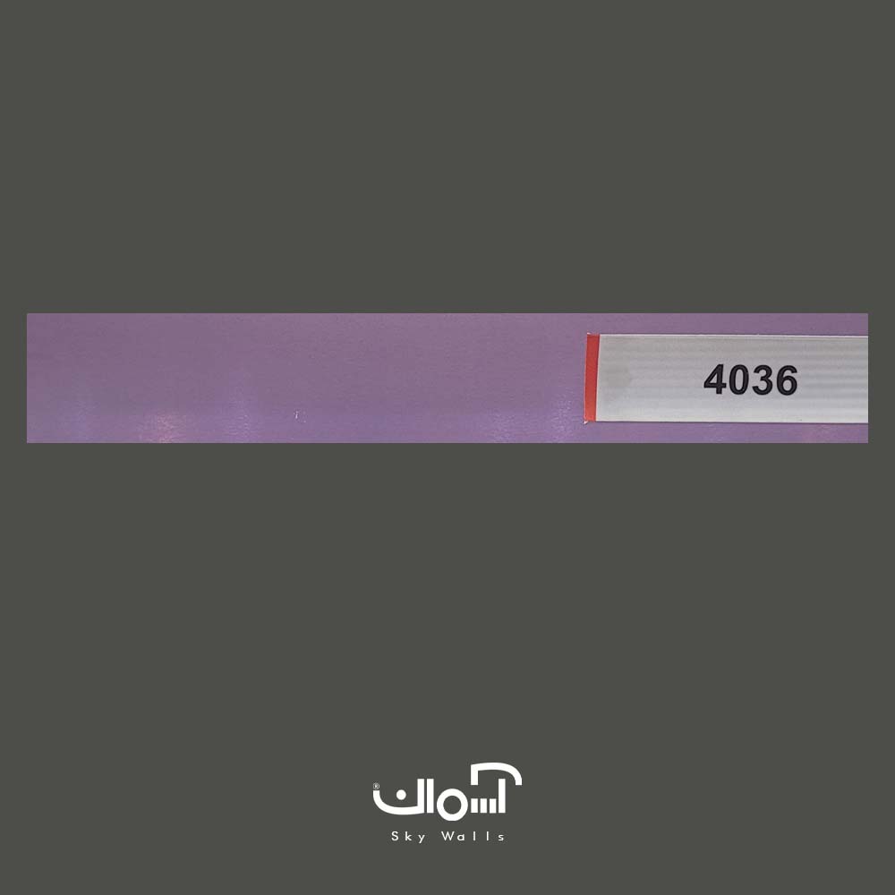 پرده کرکره فلزی راد بنفش کد 4036 پرده کرکره فلزی بنفش کد 4036 - Image 1