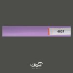 پرده کرکره فلزی بنفش روشن کد 4037