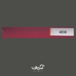 پرده کرکره فلزی زرشکی کد 4038
