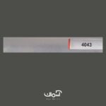 پرده فلزی افقی نقره ای کد 4043