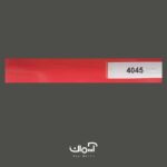 پرده کرکره فلزی قرمز کد 4045