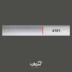 پرده کرکره فلزی پرفراژ ساده کد 4101