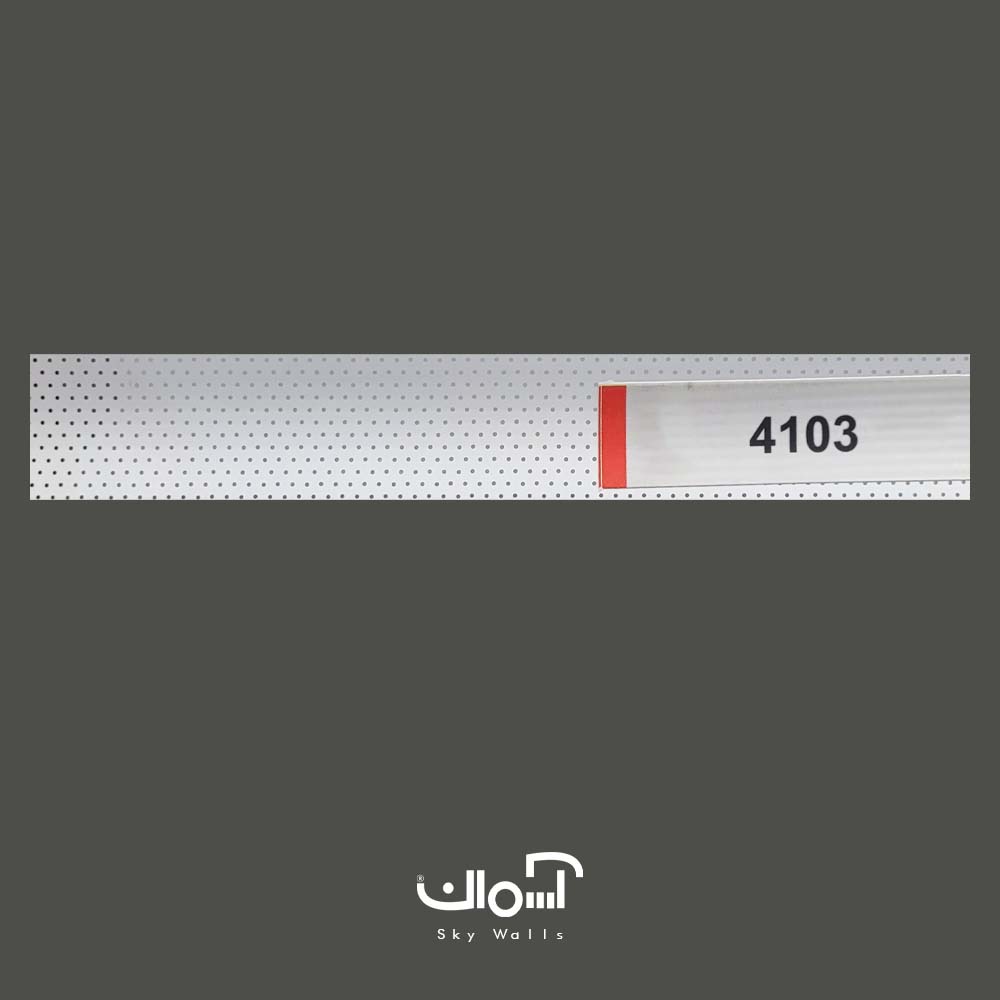 پرده کرکره فلزی پرفراژ سفید کد 4103 پرده کرکره فلزی پرفراژ ساده کد 4103 - Image 1