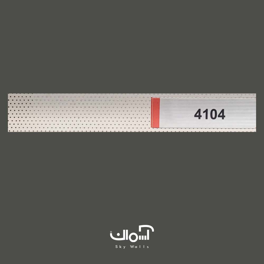 پرده کرکره فلزی پرفراژ کرمی کد 4104 پرده کرکره فلزی پرفراژ ساده کد 4104 - Image 1