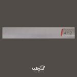 پرده کرکره فلزی پرفراژ طرح دار کد 4112