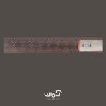 پرده کرکره فلزی پرفراژ طرح دار کد 4114