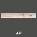 کرکره فلزی طرح چوب کرم روشن کد 4303