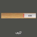 کرکره فلزی طرح چوب بلوط کد 4306