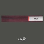 کرکره فلزی طرح چوب ماهگونی کد 4401