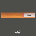 کرکره فلزی طرح چوب قهوه ای کد 4404