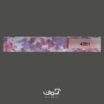 کرکره فلزی افقی طرح گل کد 4501