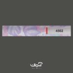 کرکره فلزی افقی طرح گل کد 4502