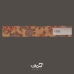 کرکره فلزی افقی طرح گل کد 4505