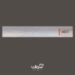 کرکره فلزی افقی براش طوسی کد 4602
