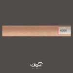 کرکره فلزی افقی براش بژ کد 4606
