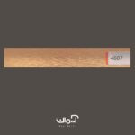 کرکره فلزی افقی براش طلایی کد 4607