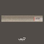 کرکره فلزی افقی آیس زیتونی کد 4703