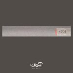 کرکره فلزی افقی آیس طوسی کد 4704