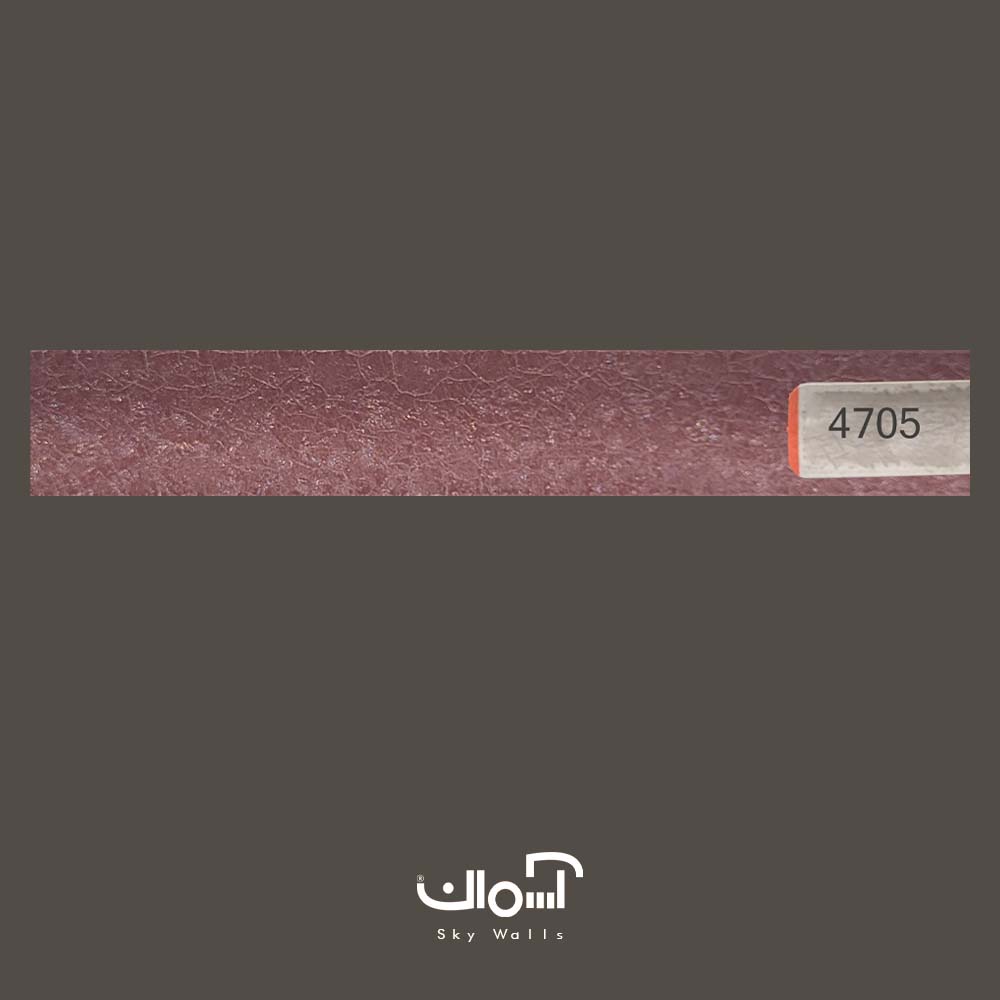 کرکره فلزی آیس زرشکی 4705 کرکره فلزی افقی آیس زرشکی کد 4705 - Image 1