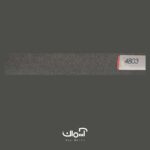 کرکره افقی فلزی متالیک یشمی کد 4803