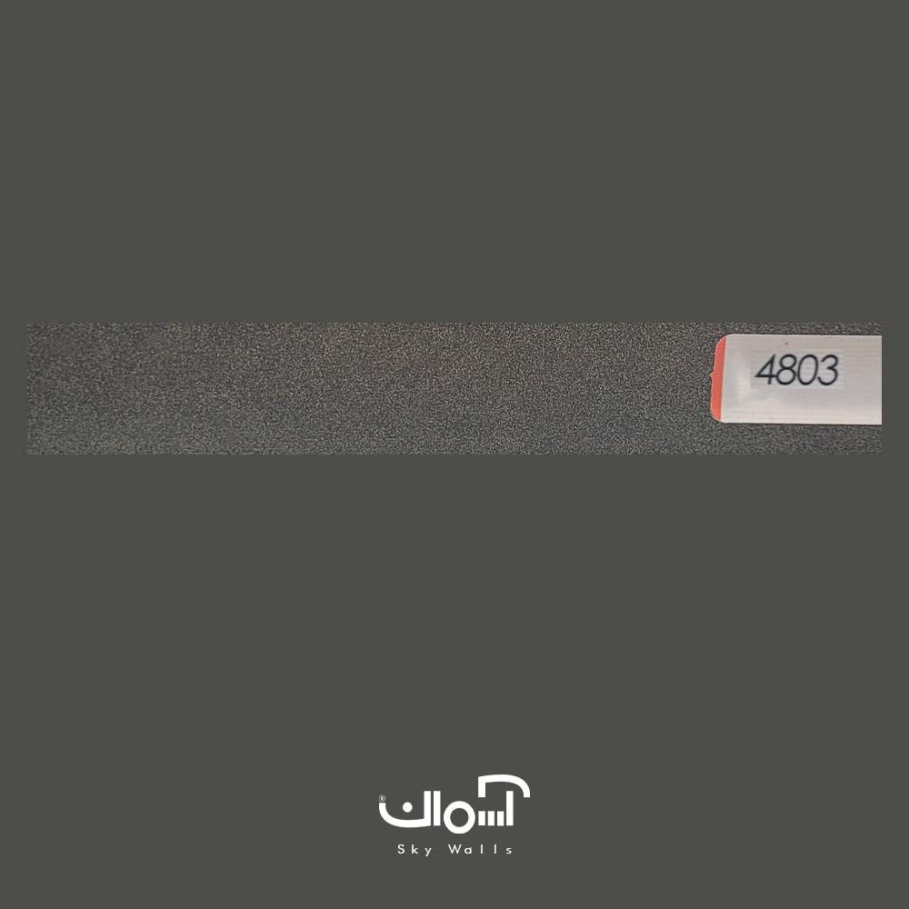 کرکره فلزی متالیک یشمی راد پویش کار 4803 کرکره افقی فلزی متالیک یشمی کد 4803 - Image 1