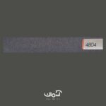 کرکره افقی فلزی متالیک مشکی کد 4804