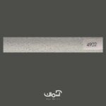 کرکره افقی فلزی طرج کتان سبز کد 4902